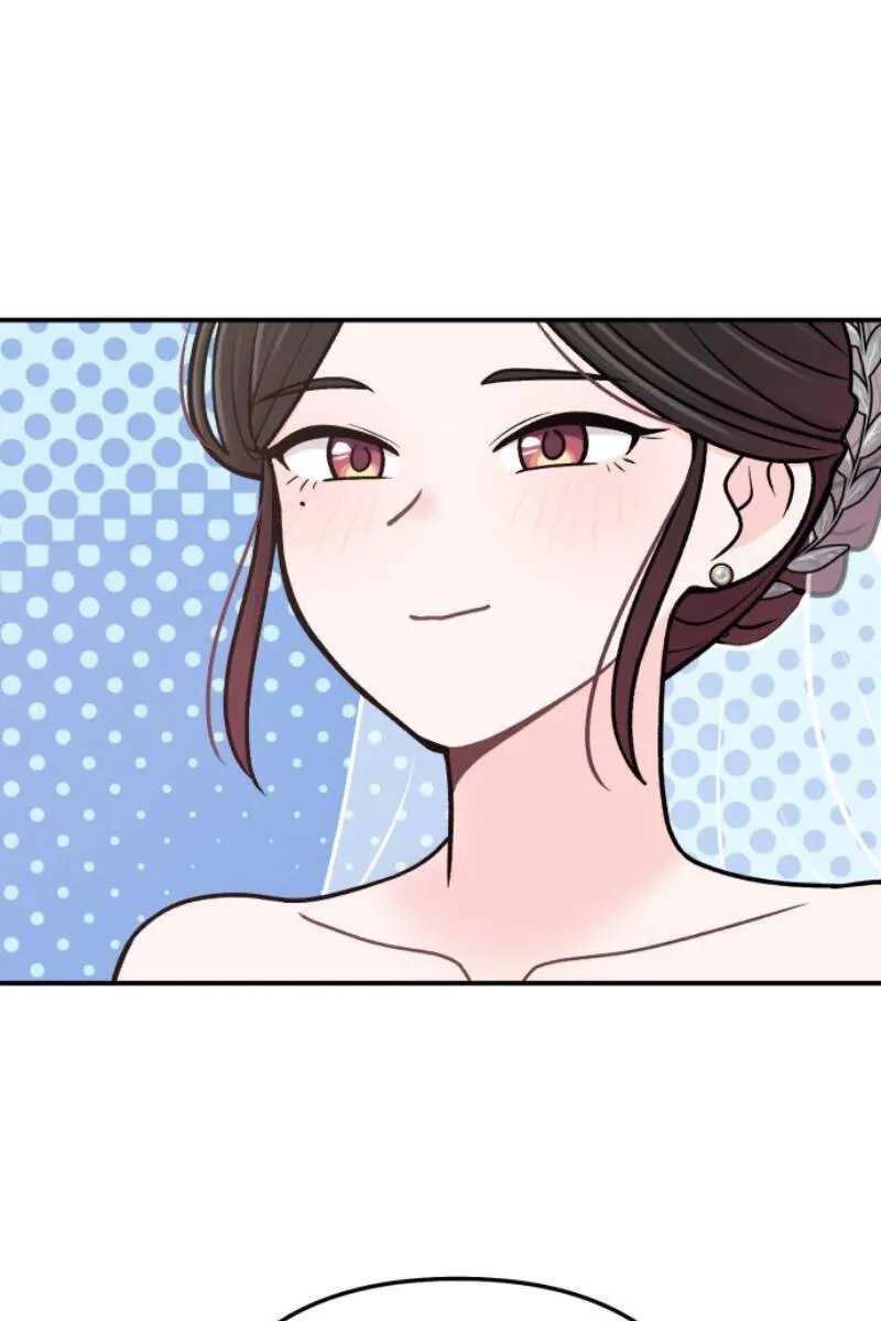 Operation Heart-Pounding Chapter 46 - page 74