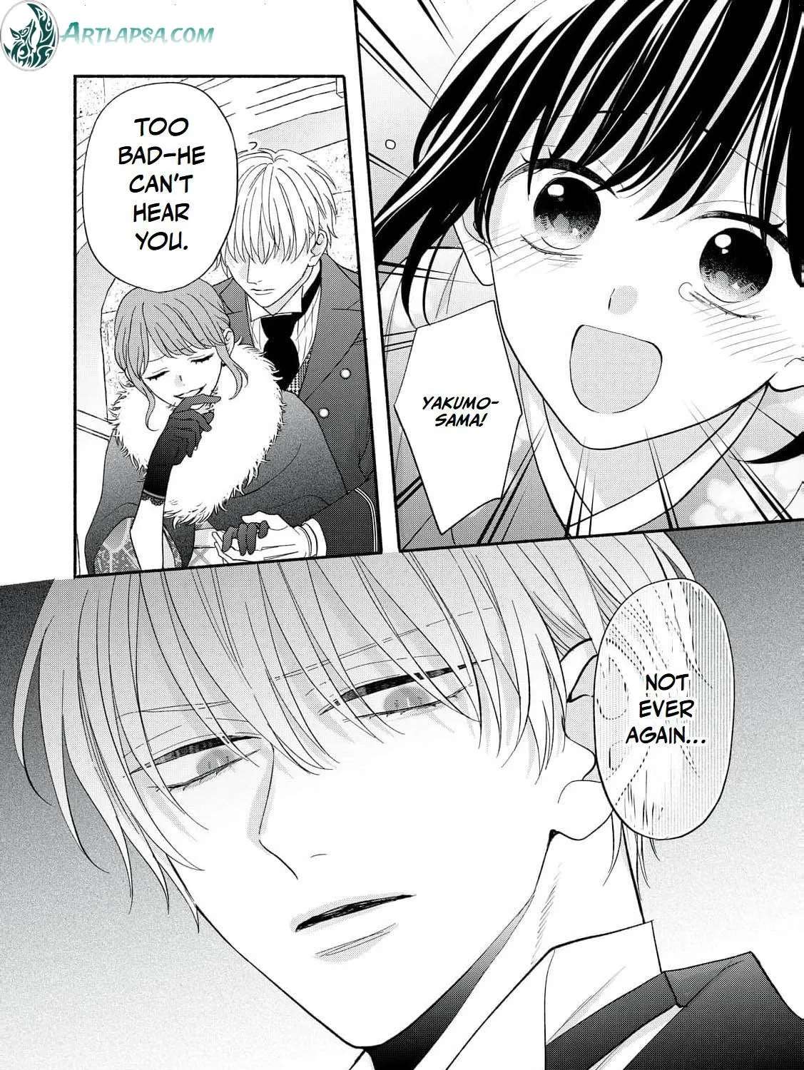 The Day I Married to a Vampire: A Record of a Girl Being Loved by a Cruel Husband Chapter 15 - page 52