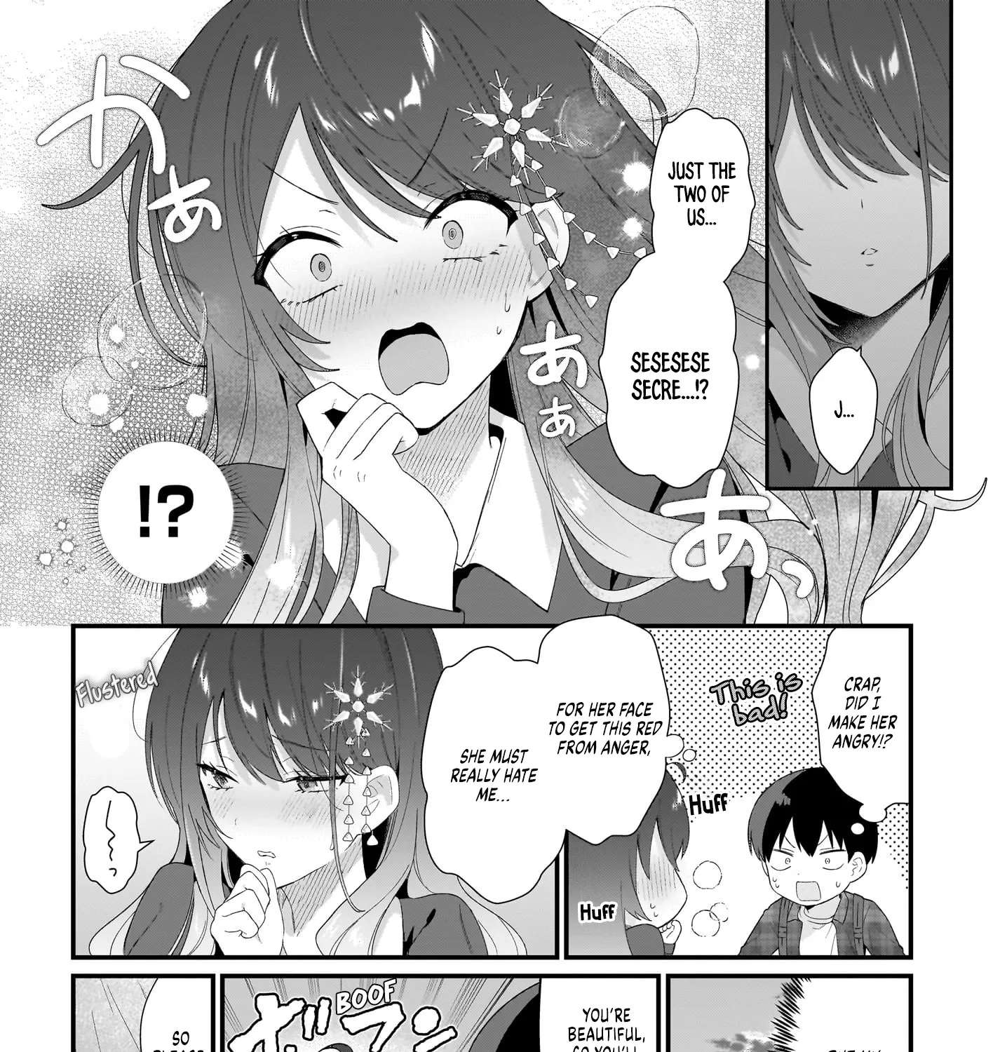 The Protagonist's Childhood Friend is Coming On Strong to Me, a Mob Chapter 2 - page 15