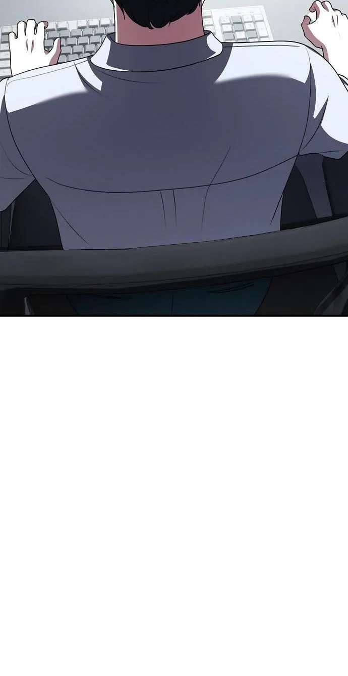 The Corporations Bottom Works Well Chapter 78 - page 100
