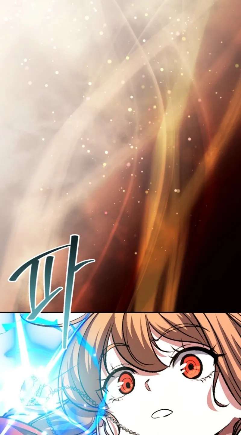 The Returnee's Hidden Strategy Stream Chapter 44 - page 5