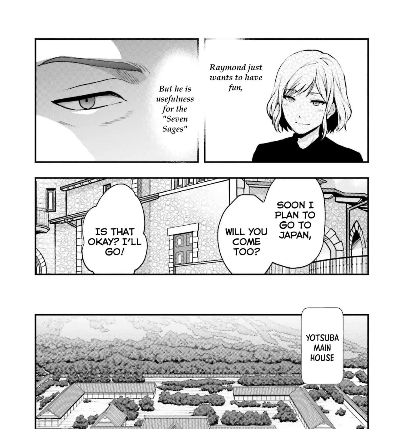 Mahouka Koukou no Rettousei: Escape-hen Chapter 1 - page 18