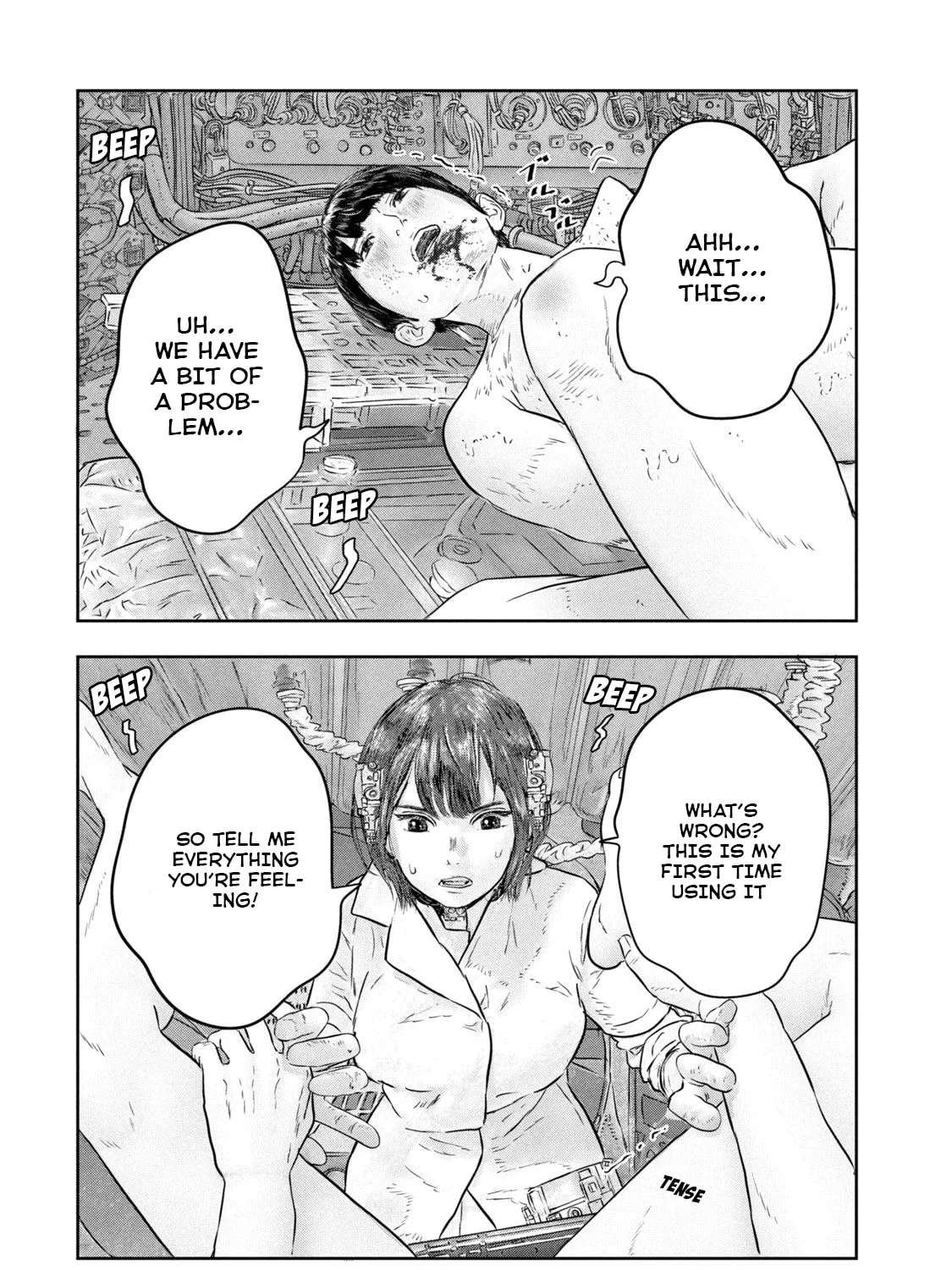 Super Triage Chapter 10 - page 13