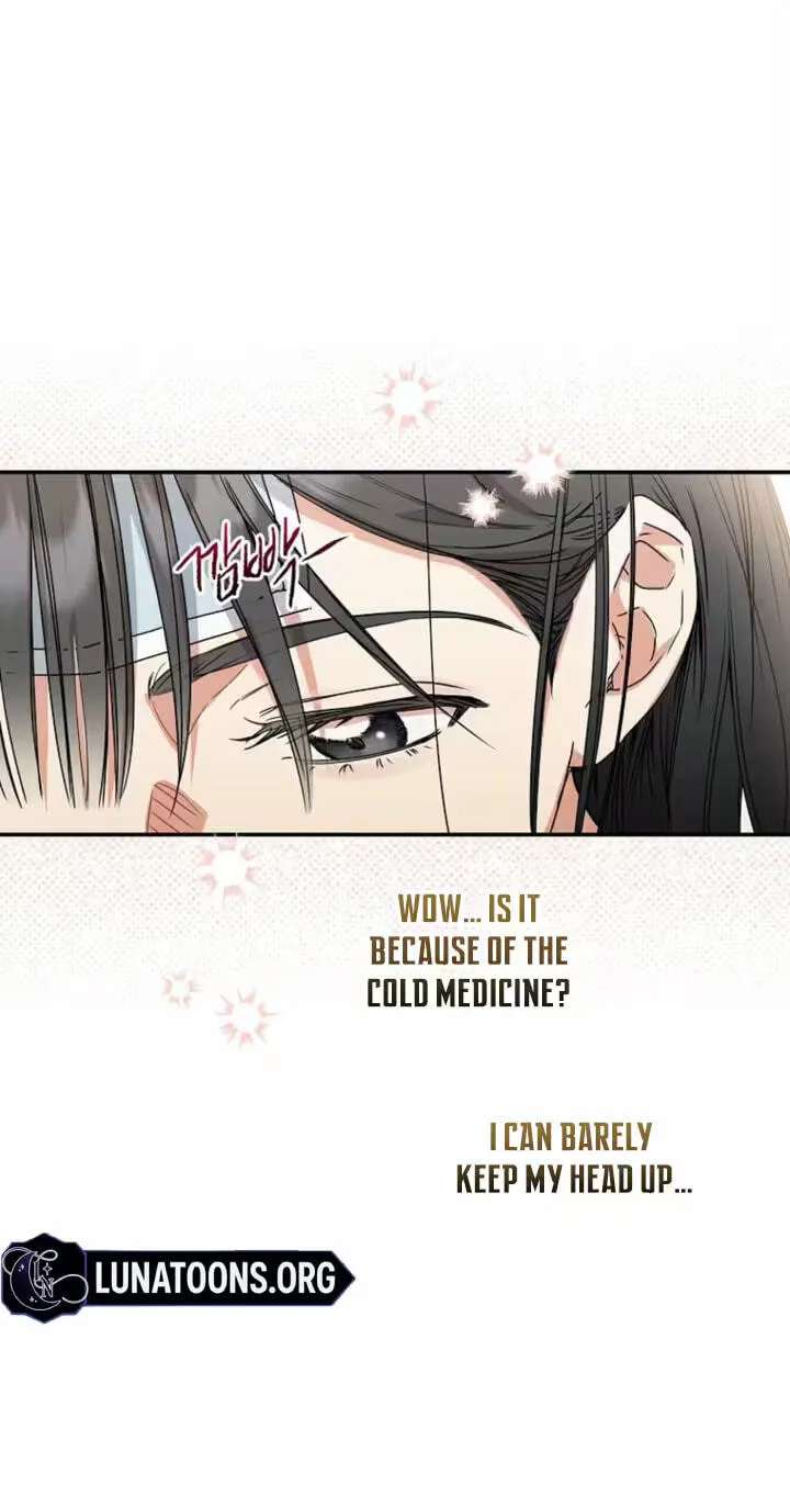 Too Much To Call Us Friends Chapter 19 - page 58