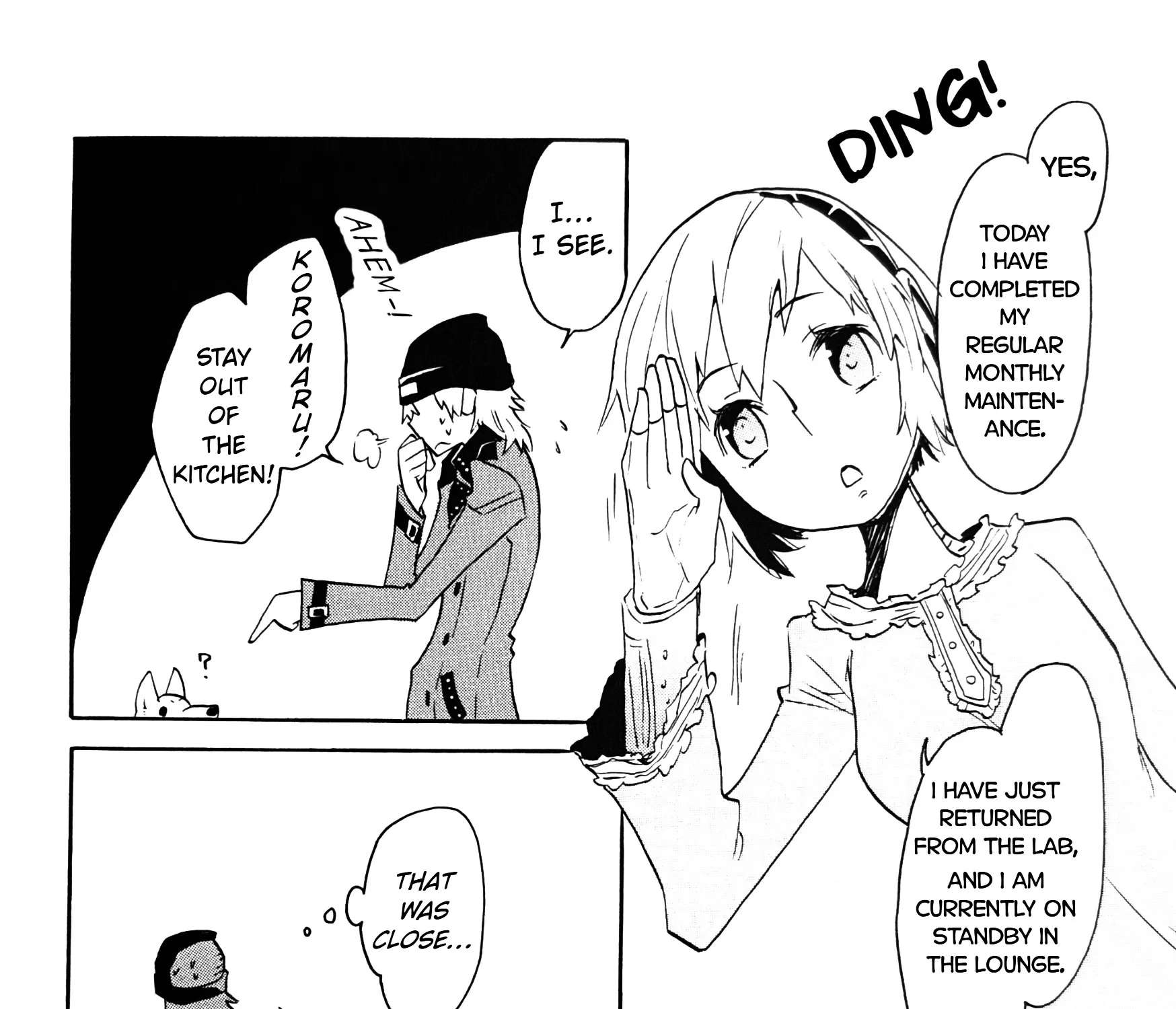 Persona 3 FES Comic Anthology: Brand New Days Chapter 14 - page 3