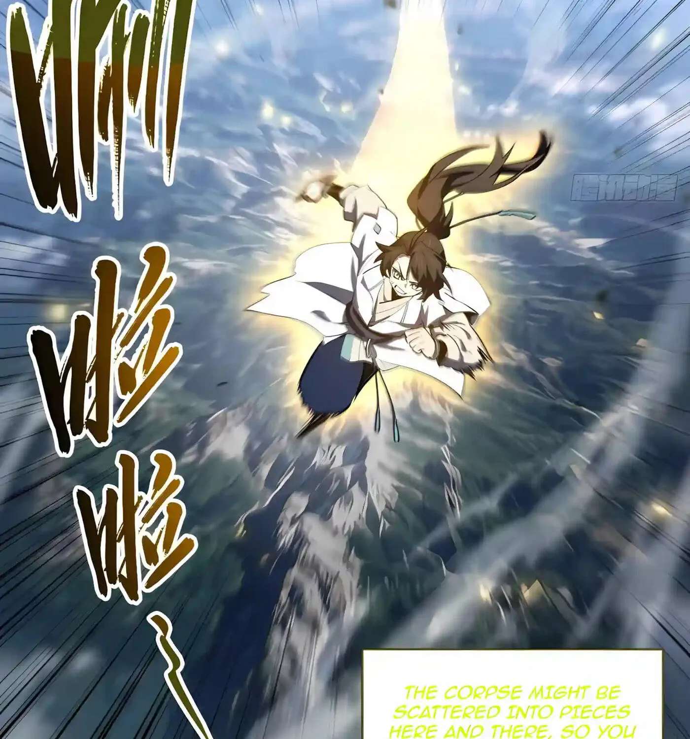 Kaiju Qiandao Huanggu Sheng Ti Chapter 172 - page 107