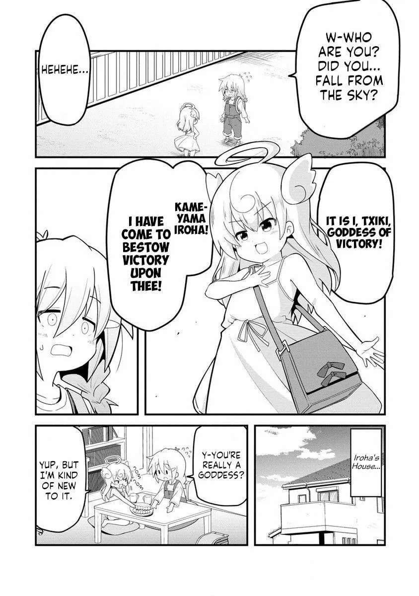 Mesugaki ga Watashi o Wakarase ni Kuru node Mesugaki no Chikara o Karite Kocchi mo Wakarase ni Ikimasu. Chapter 1 - page 7