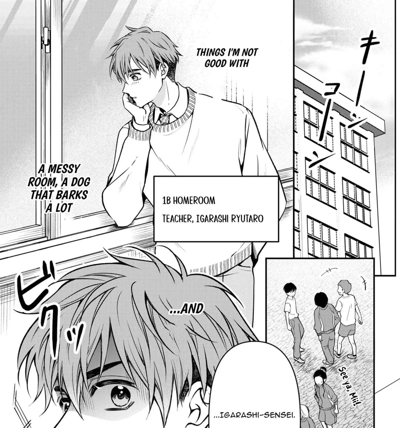 A Diary of Love and Longing Chapter 1 - page 10