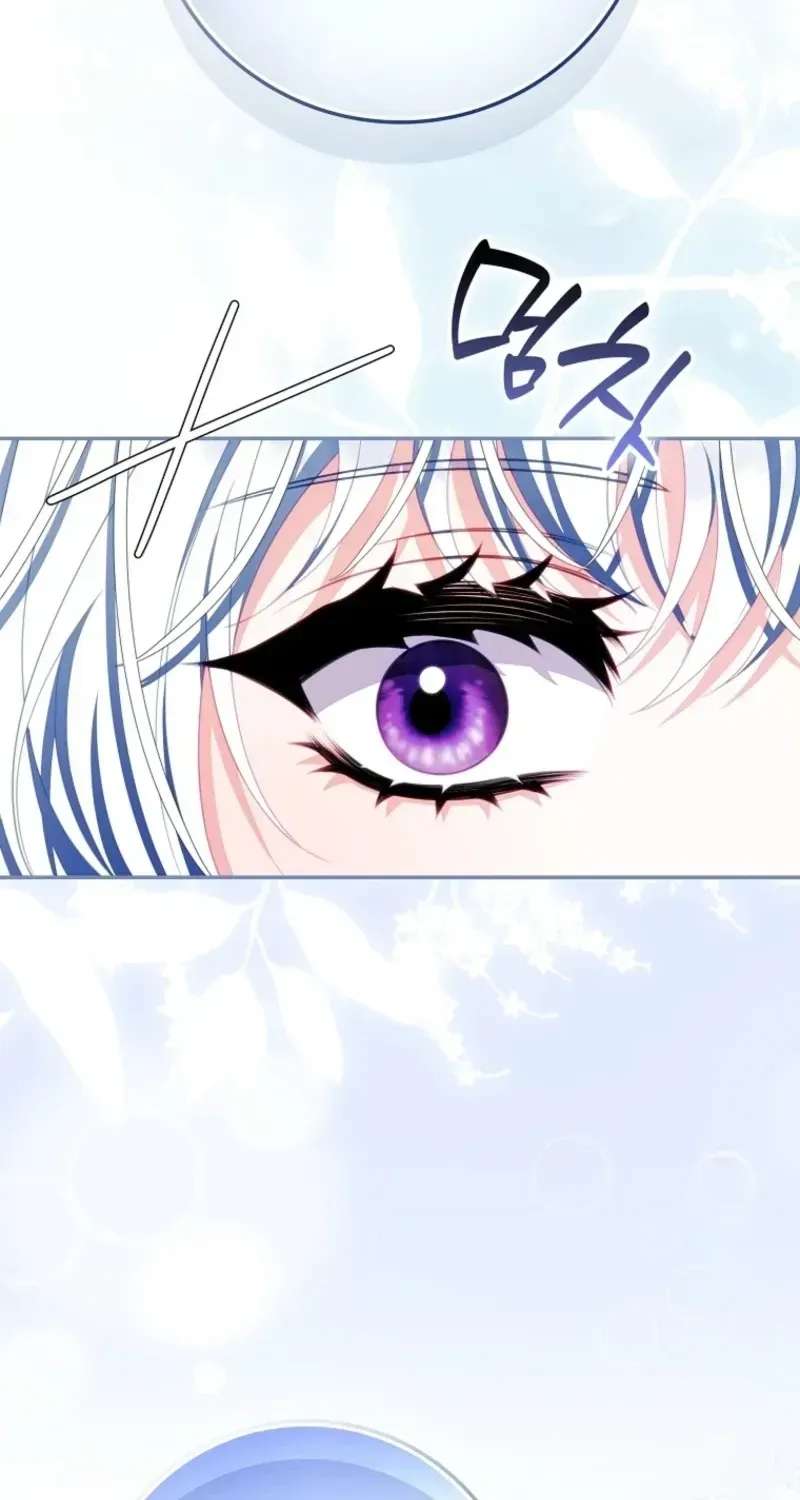 Unshakable Female Lead in Regret Genre Chapter 61 - page 56