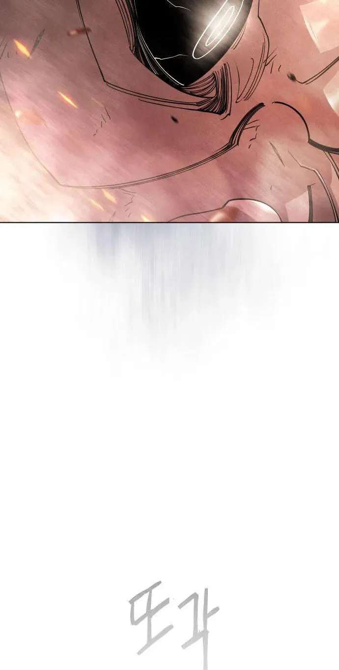The Superhuman Era Chapter 249 - page 102