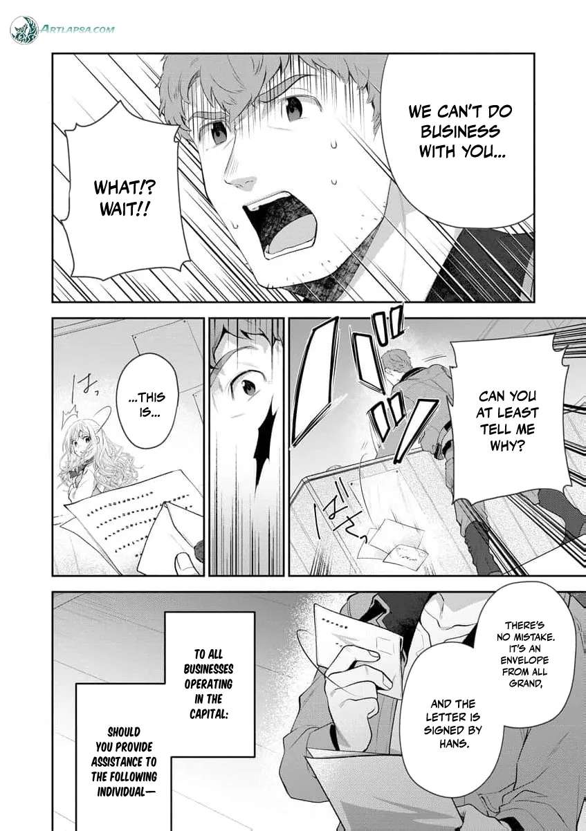You Said, "Old Man, You're Annoying!" and Kicked Me Out of the Guild, But It's Too Late to Ask Me to Come Back. I Met the Best Companions and I'll Aim to Be the Strongest Here! Chapter 4 - page 15