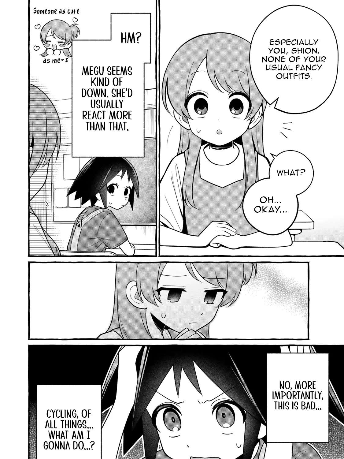 Kuromajo-san ga Toru!! Chapter 8 - page 7