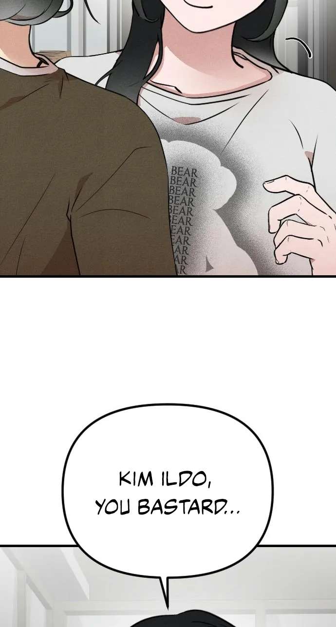Simply Immature Chapter 4 - page 75