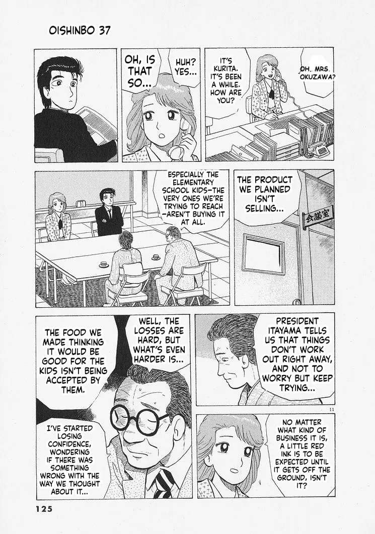 The Gourmet Chapter 340 - page 11