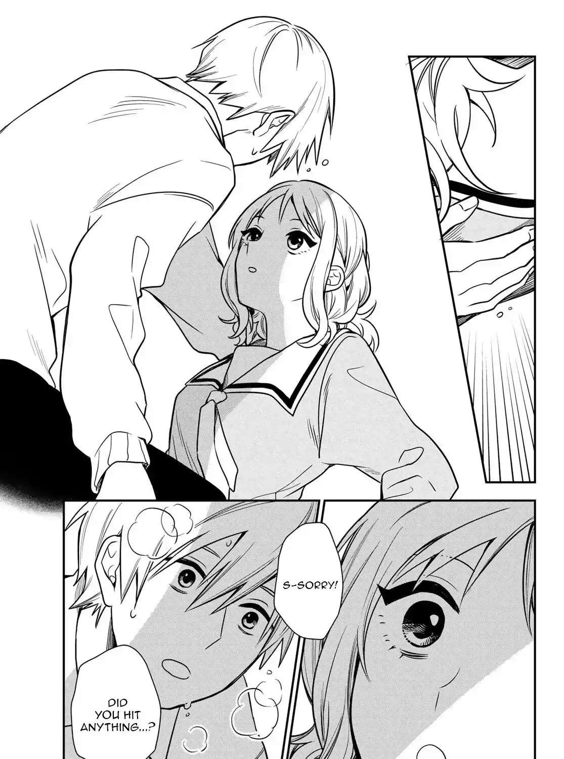 Our Misunderstandings Chapter 7 - page 12