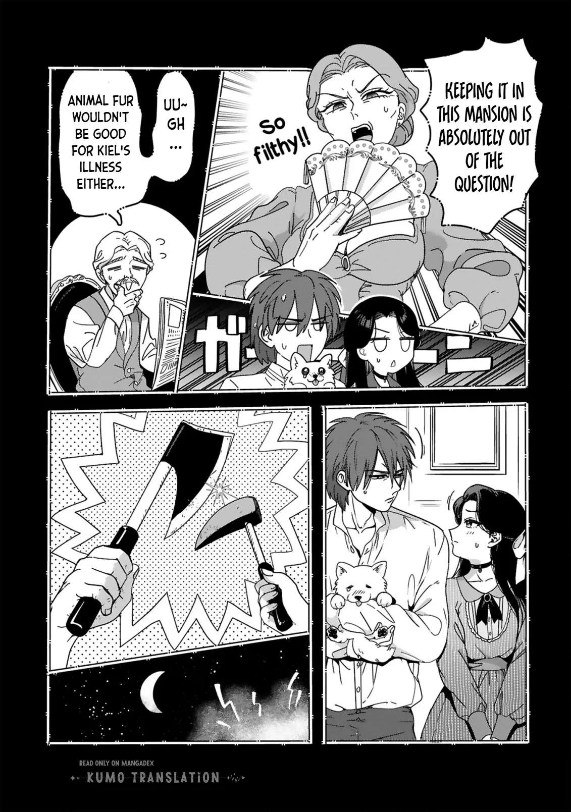 Miss Kojima, the Widowed Young Lady, Is the Strongest and Cutest Chapter 1 - page 32