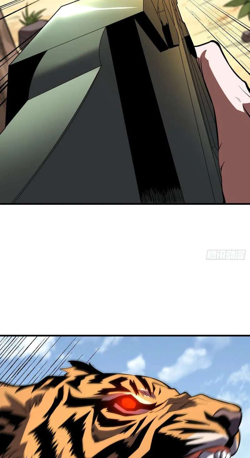 Global Player: I Can Choose My Own Dungeon Rewards Chapter 17 - page 27