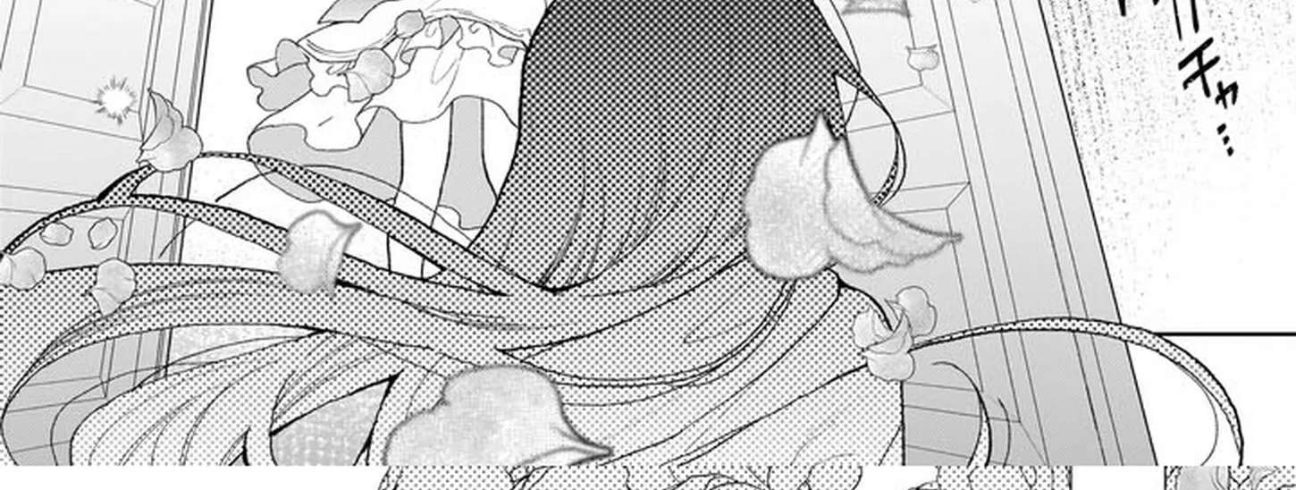 Misuterareta Ikenie Reijou wa Senyou Skill "Otoriyose" de Jaryuu wo Ezuke suru Chapter 1 - page 28