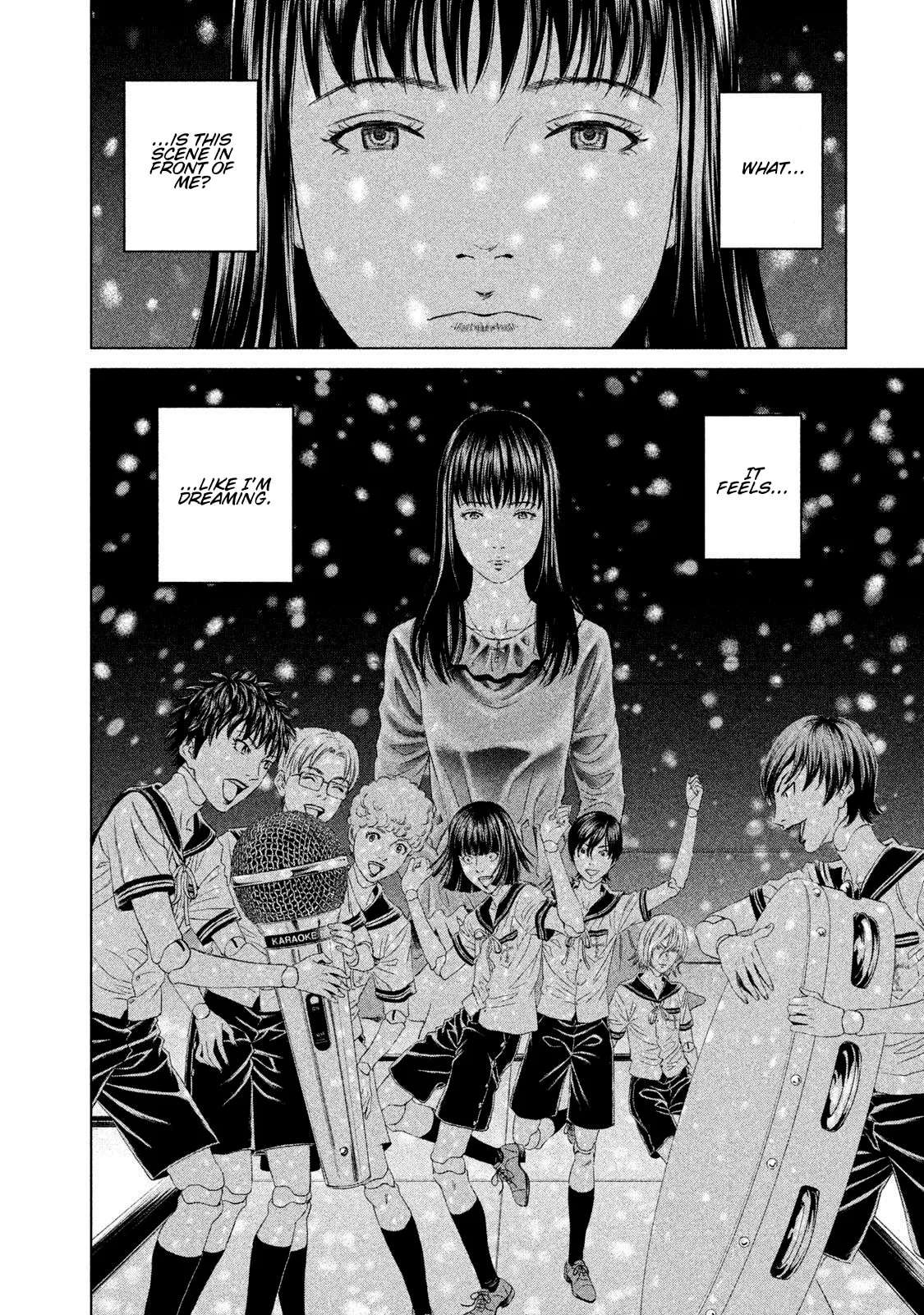 Amane†Gymnasium Chapter 22 - page 20