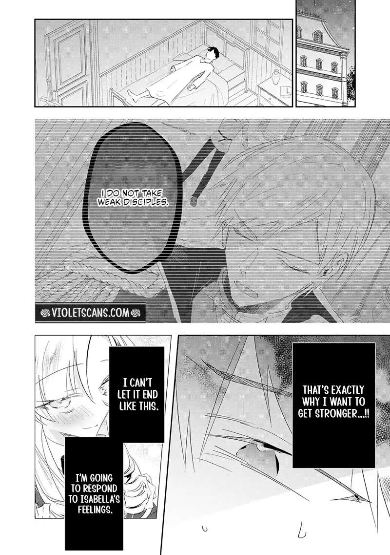 The Happy Dark History of a Complicated Lady: A Secret Approach to Being Doted on by an Oblivious Knight Chapter 6 - page 5