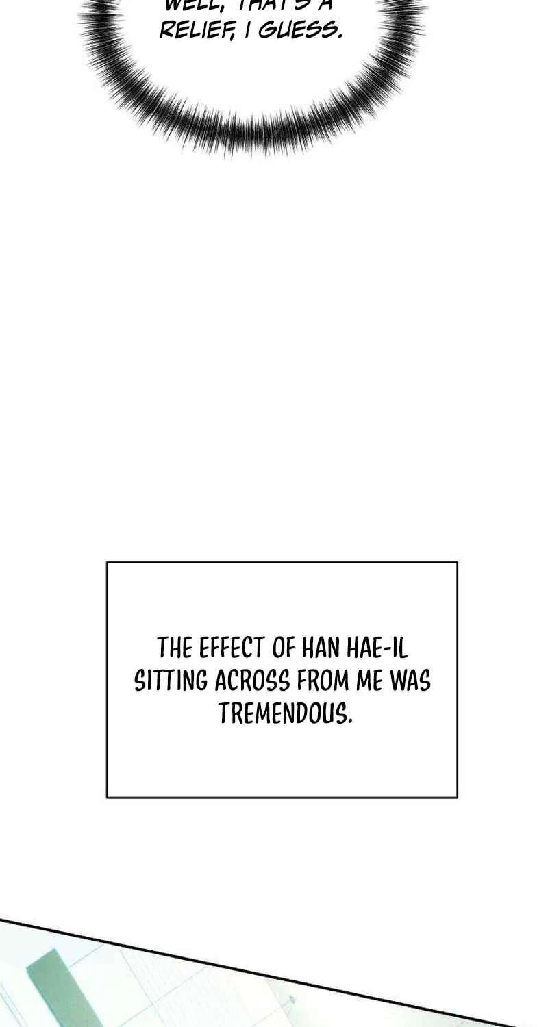 Tsunami Warning Chapter 6 - page 17