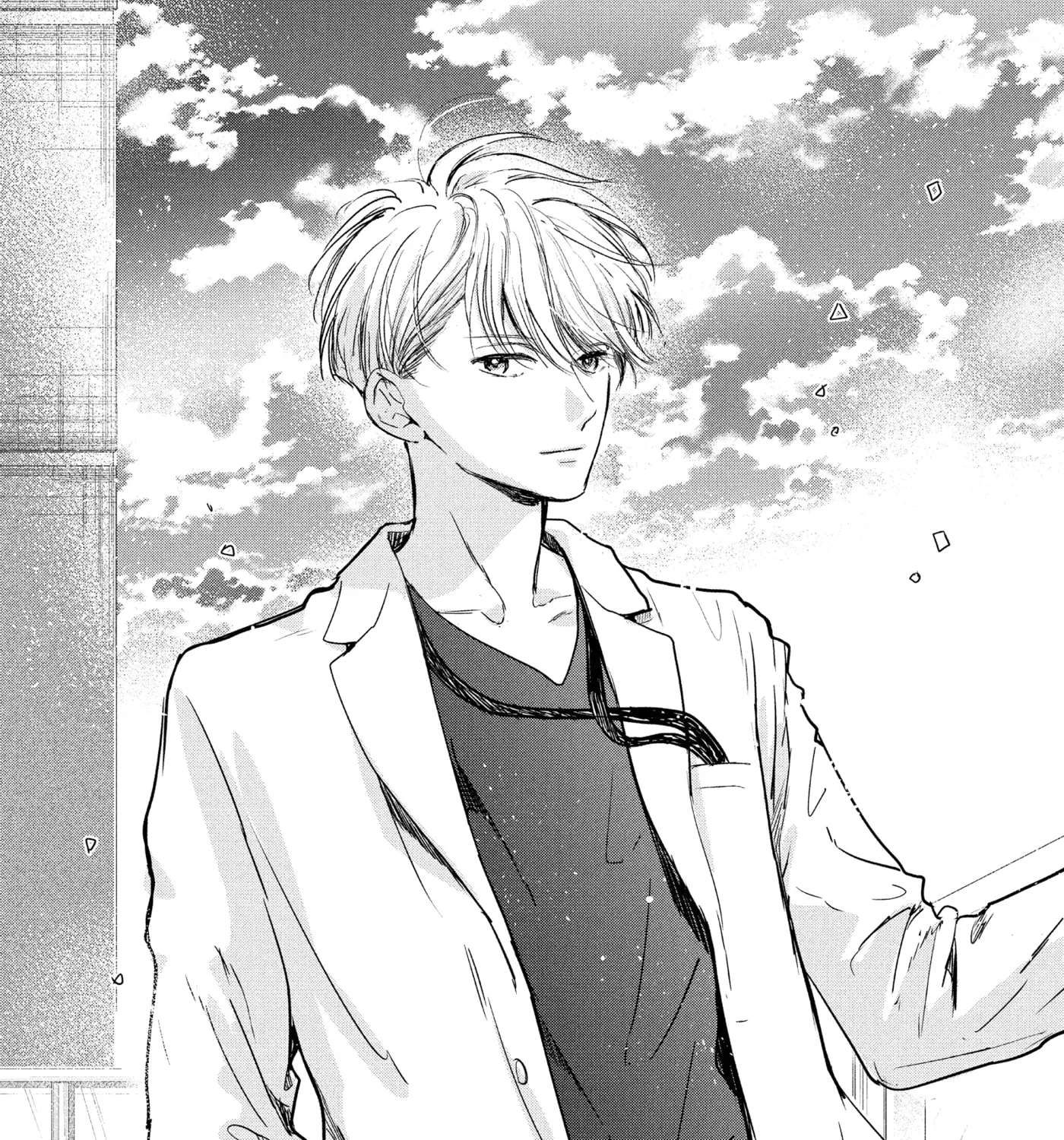 Anyway, I'm Falling in Love with You. Chapter 53 - page 70