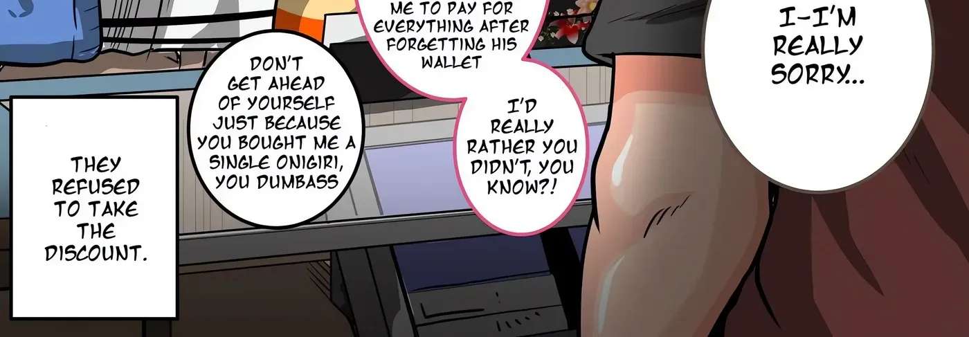 Annoying Little Sister needs to be Scolded Chapter 1 - page 292