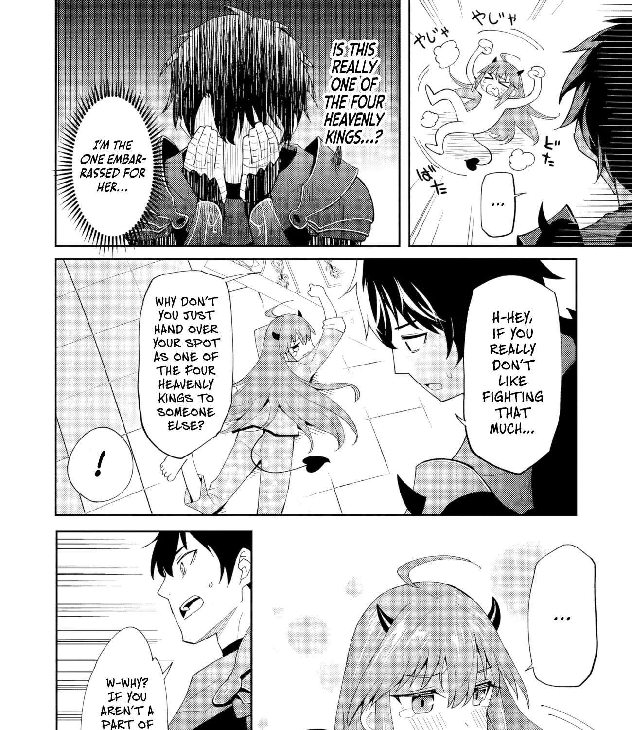 The Weakest of the Four Heavenly Kings' Independence Plan Chapter 1 - page 29
