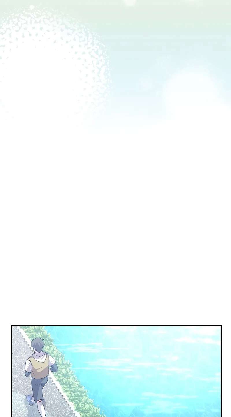 The Novel’s Extra (Remake) Chapter 170 - page 25