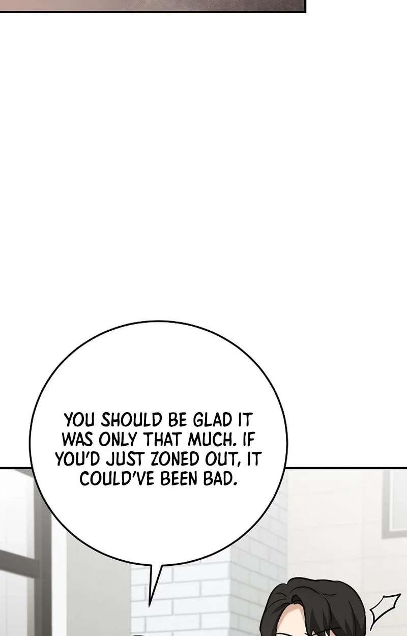 The Overly Competent Junior Employee Chapter 26 - page 37