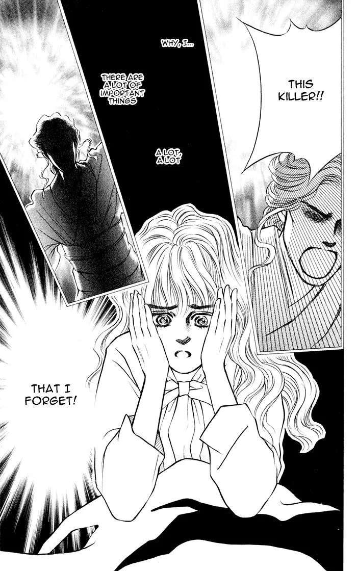 Umi Yori mo Fukaku Chapter 2.1 - page 33