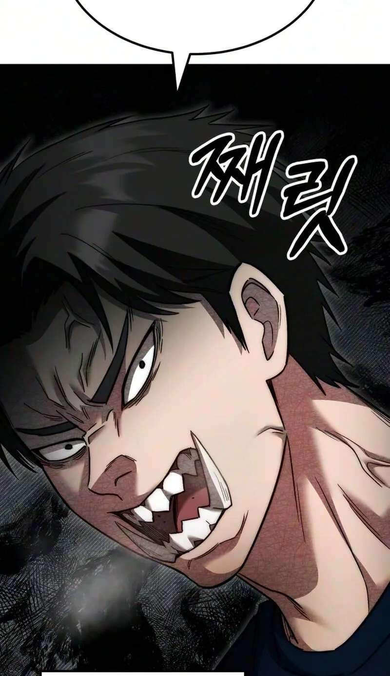 The Genius Midfielder’s Passes are Special Chapter 68 - page 88