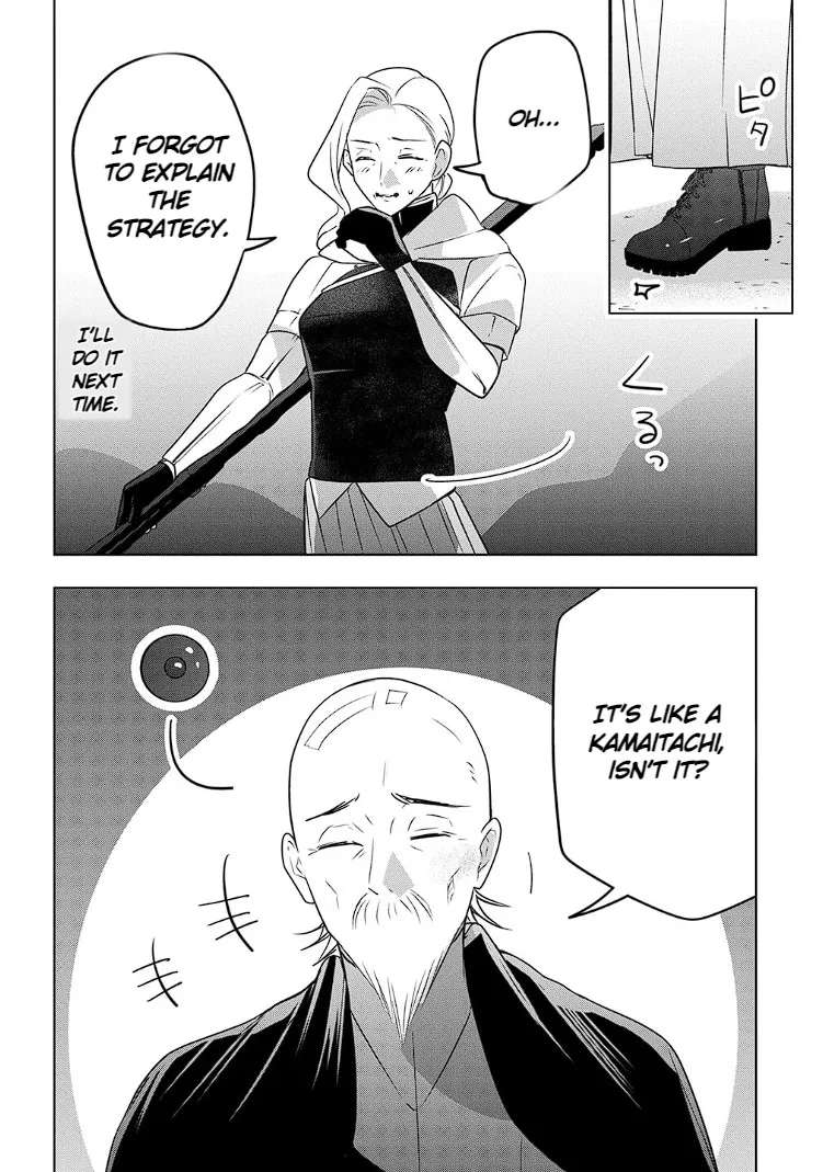 A Former Explorer and Grandpa ~ I Started Streaming at the Request of my Granddaughter, but Why Did I End Up Chasing the Buzz?! Chapter 11 - page 26