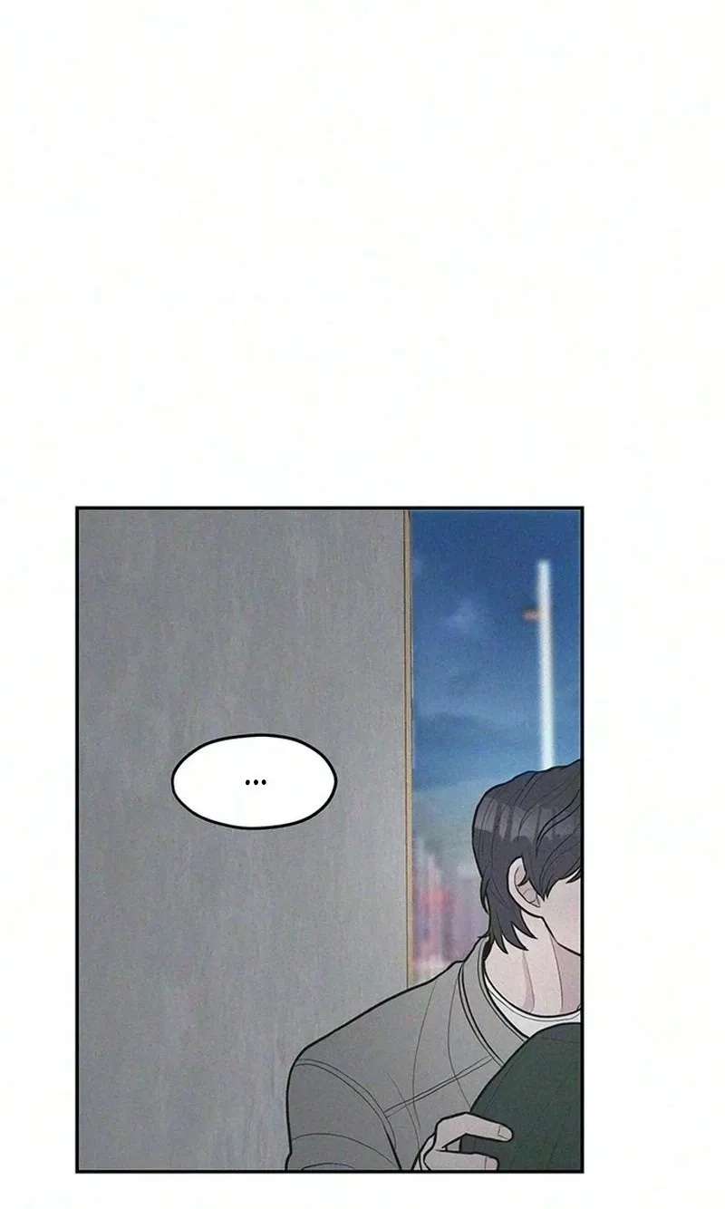 28, Youth! Chapter 7 - page 72