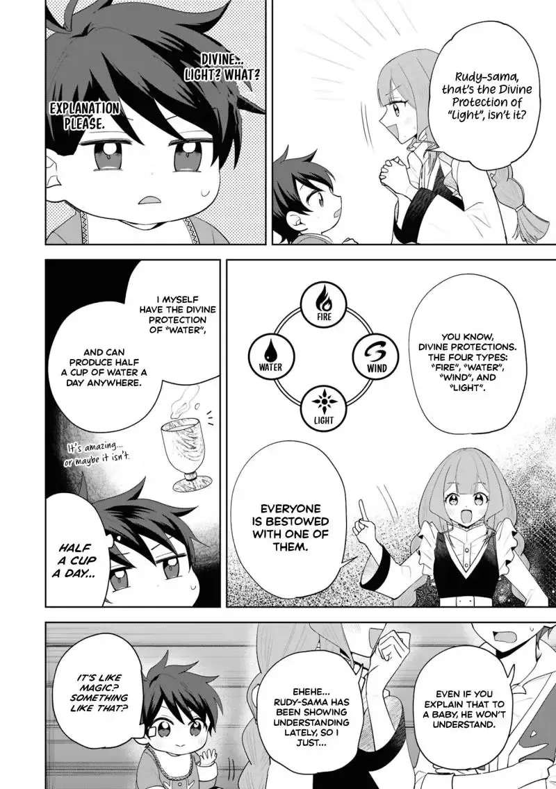Akanbou no Isekai Haihai Funtouroku Chapter 1 - page 44