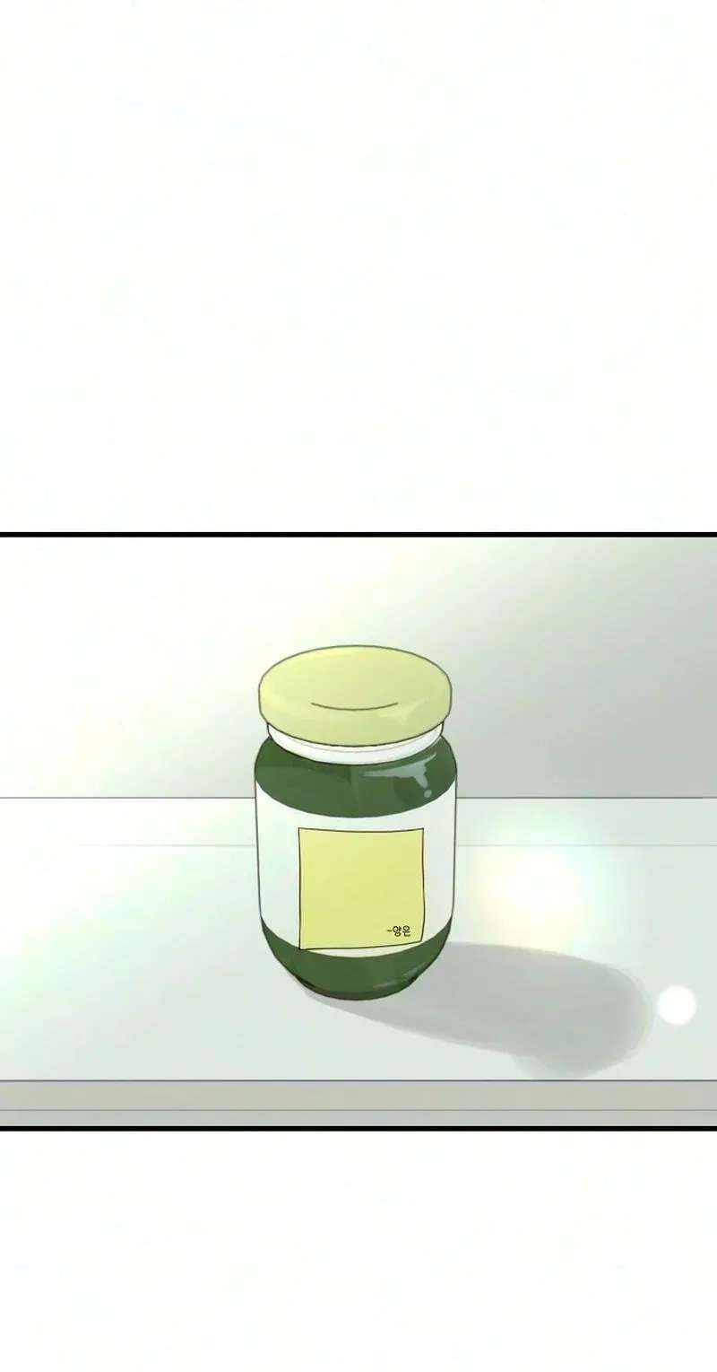 Want to Go Grocery Shopping Together? Chapter 33 - page 27