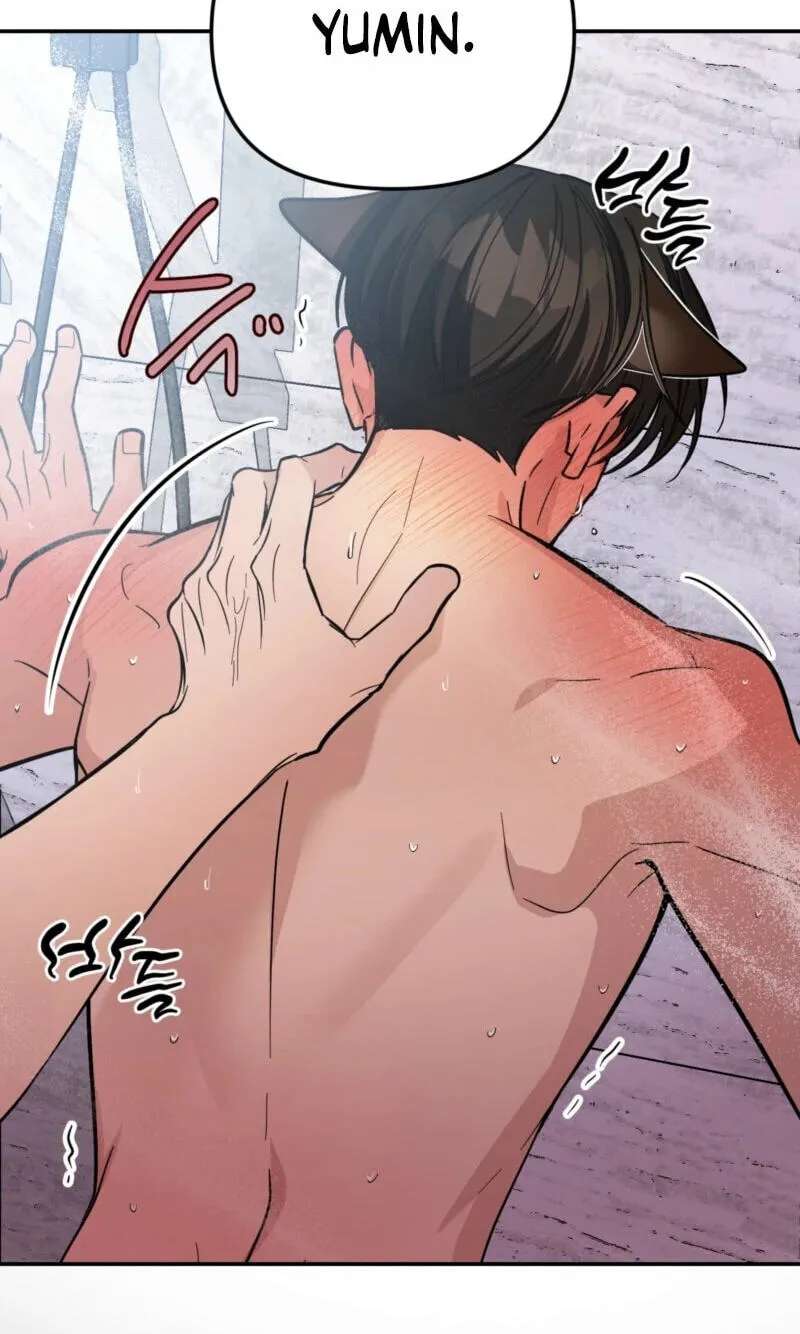 Give Birth to a Baby Wildcat for Me, Unless You Want to See Me Go Insane! Chapter 37 - page 107