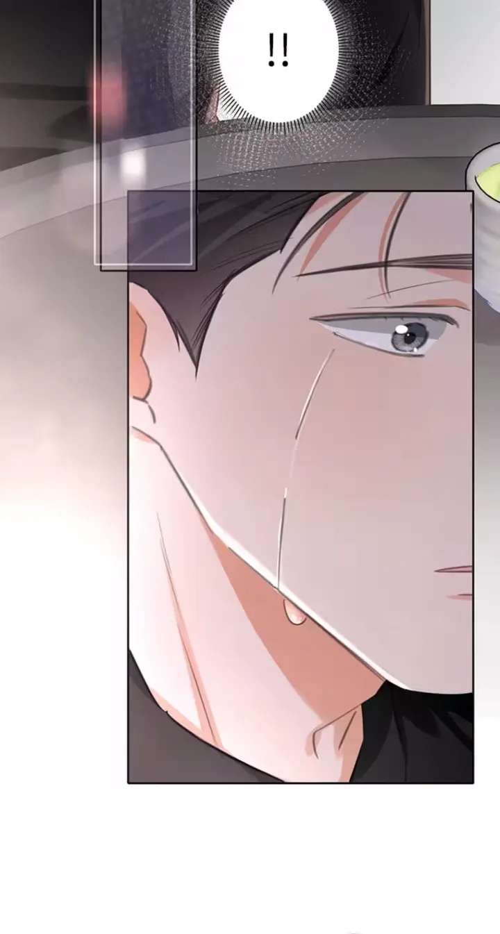 Our relationship hasn’t been made public yet Chapter 42 - page 11