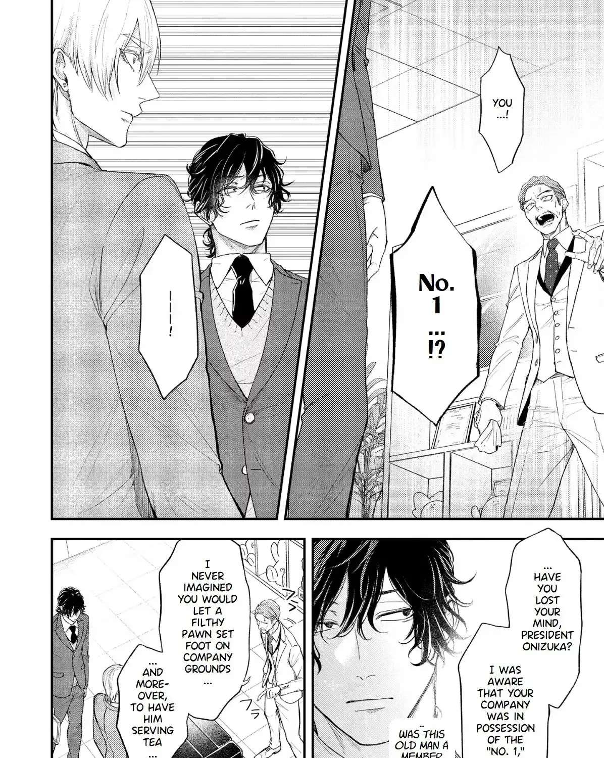 Strum My Lost Voice Chapter 4 - page 4