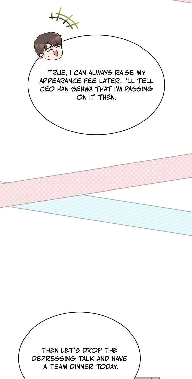 1St Year Max Level Manager Chapter 199 - page 11