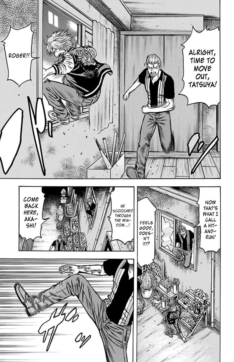 Chikin - "Drop" Zenya no Monogatari Chapter 119 - page 43