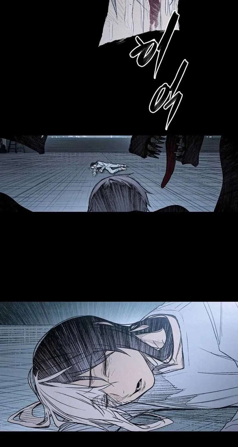 Howling (WANKE) Chapter 1 - page 316