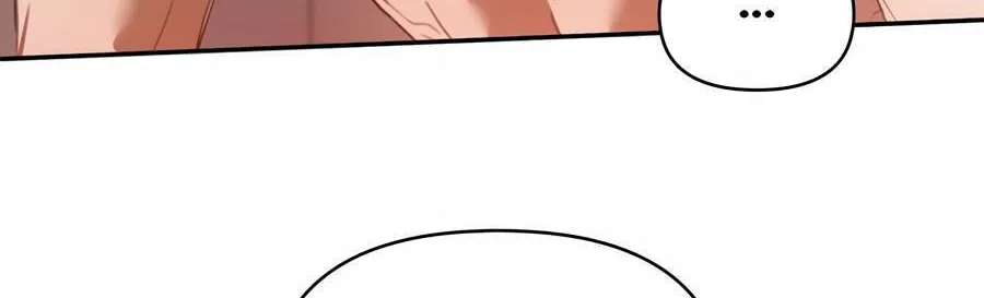 Carrying My n00b Waifu Chapter 65 - page 14