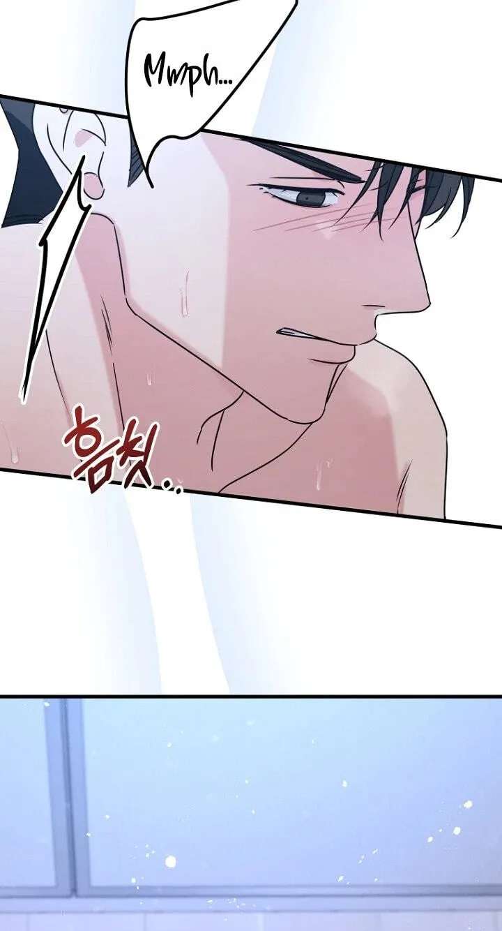 The Unending Marriage Chapter 26 - page 37
