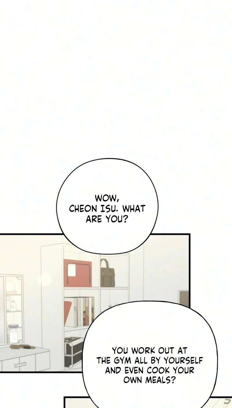 Want to Go Grocery Shopping Together? Chapter 32 - page 33