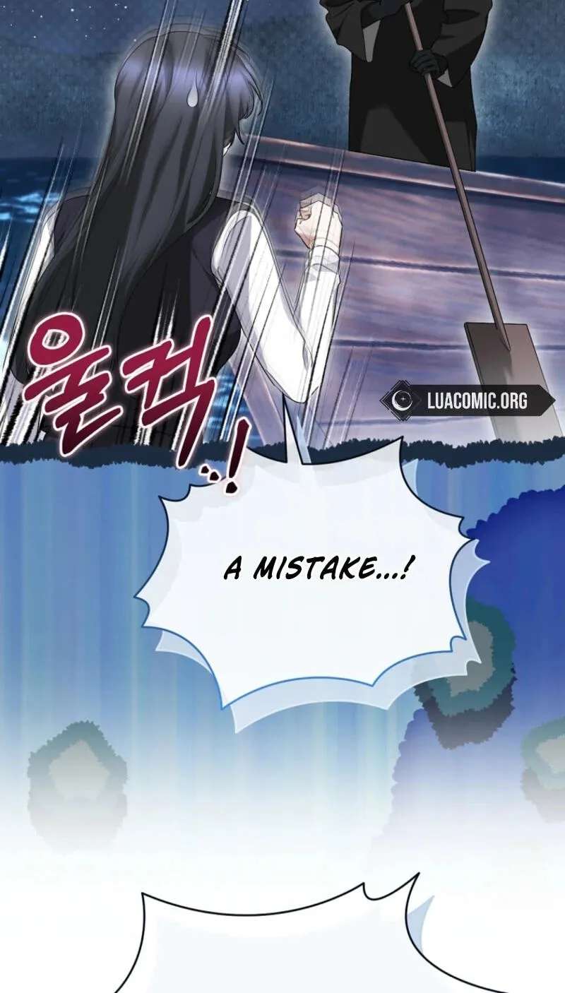 I Am In The Same Class As The Crazy Male Leads Chapter 99 - page 22