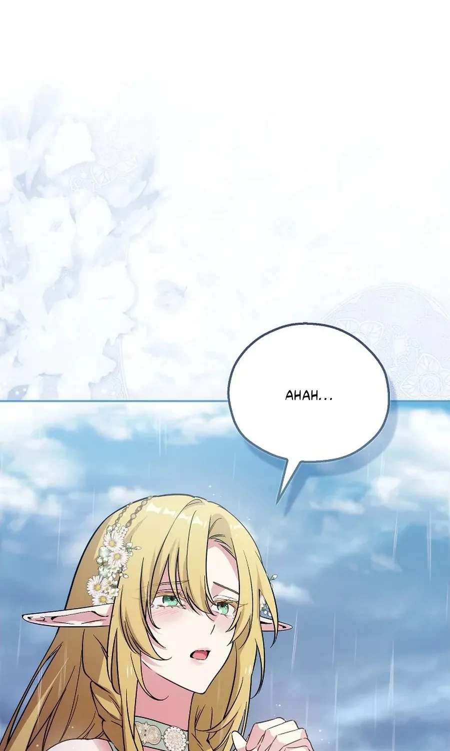 Reminiscence Adonis Chapter 314 - page 25