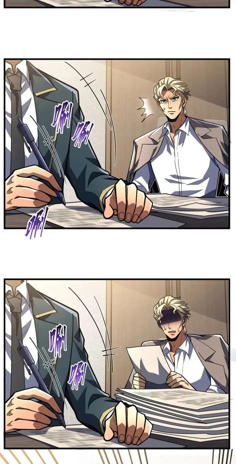 Chaoji Mofa Xueyuan de SS-Ji Xinsheng Chapter 34 - page 50