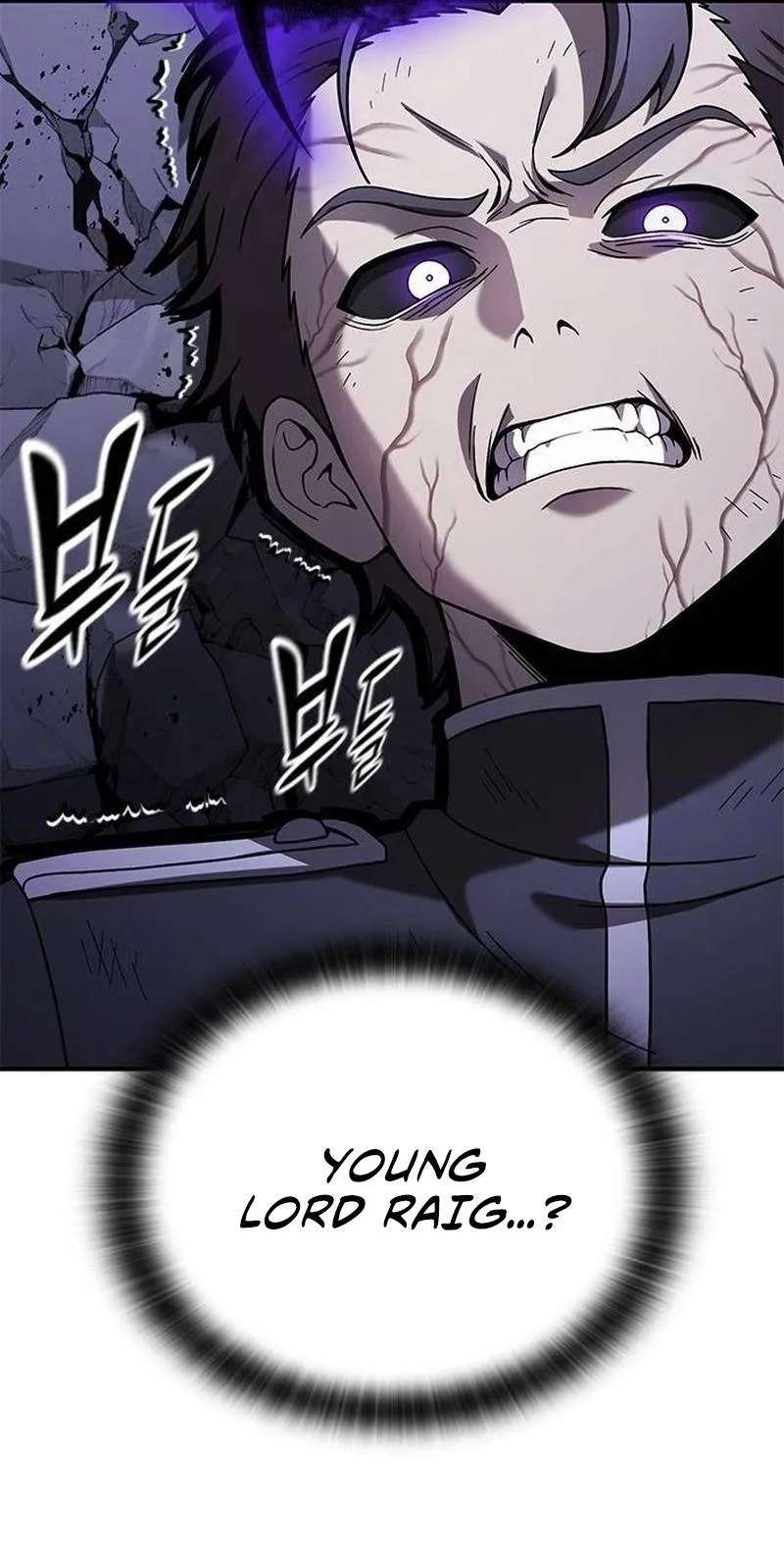 Noble Lady Reformation Guide Chapter 43 - page 6