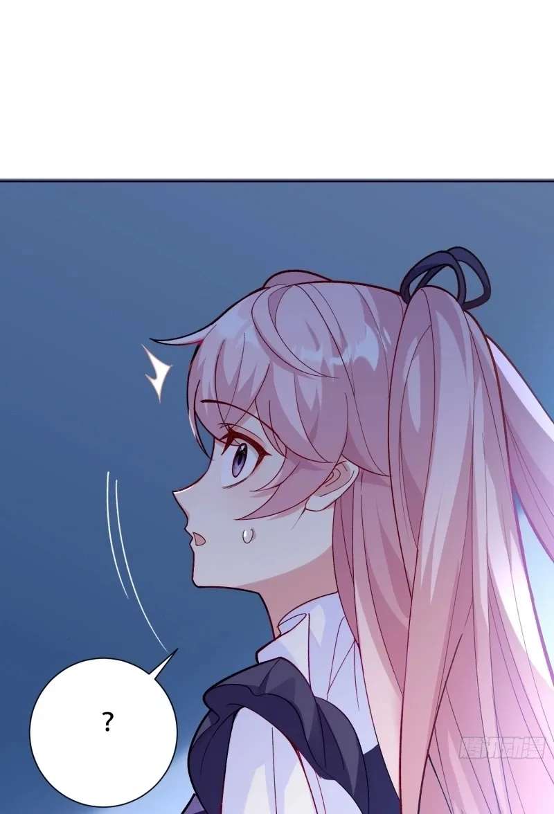 Guiyi Shijie? Wo Zao Jiu Tongguanle Chapter 1 - page 76